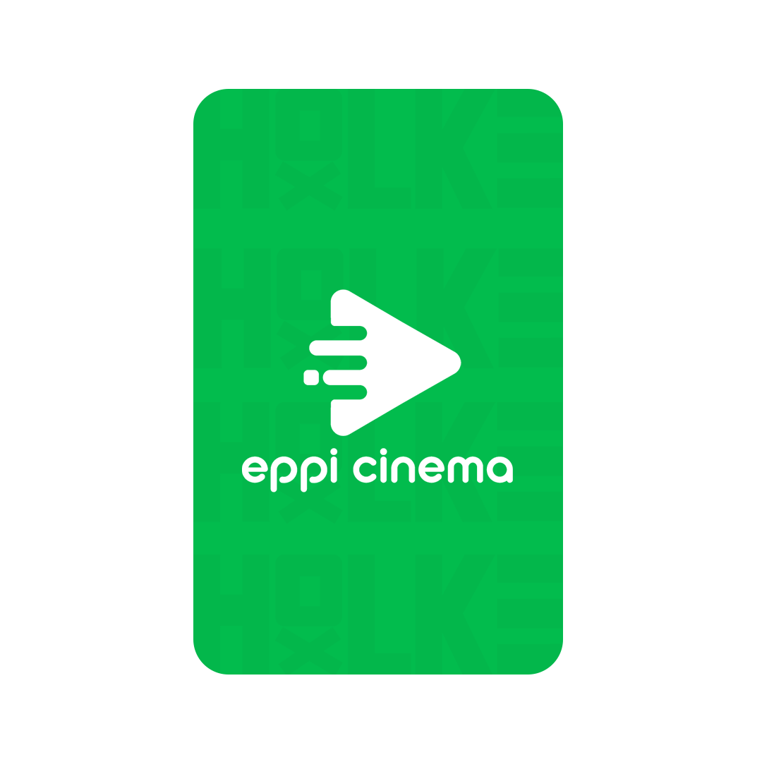 Recarga Eppi Cinema
